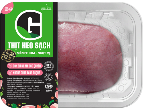 Gan heo khay 300g