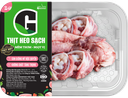 Cuống họng khay 250g