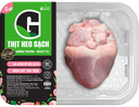 Tim heo cắt đôi khay 150g